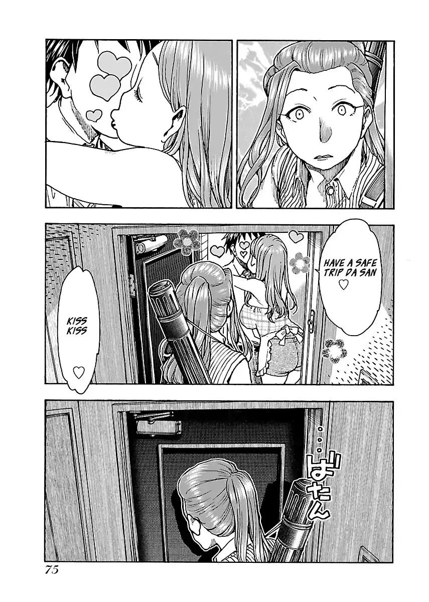 Okusan - Chapter 78 Page 23