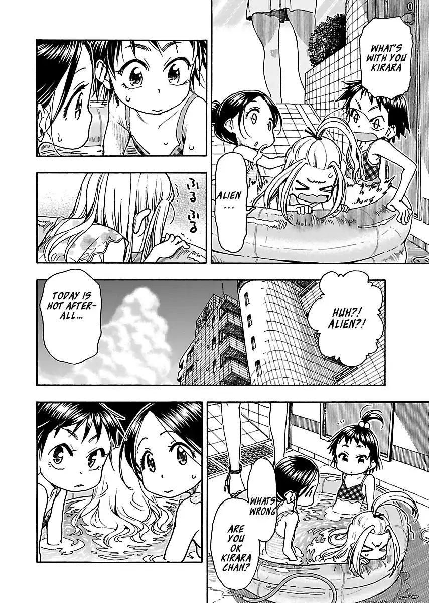 Okusan - Chapter 78 Page 8