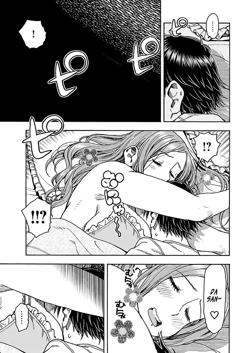 Okusan - Chapter 79 Page 3