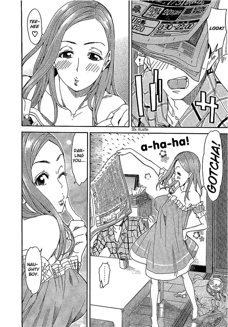 Okusan - Chapter 8 Page 15