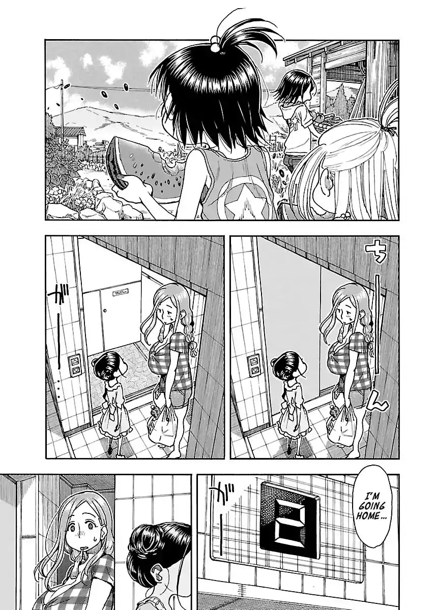 Okusan - Chapter 81 Page 11