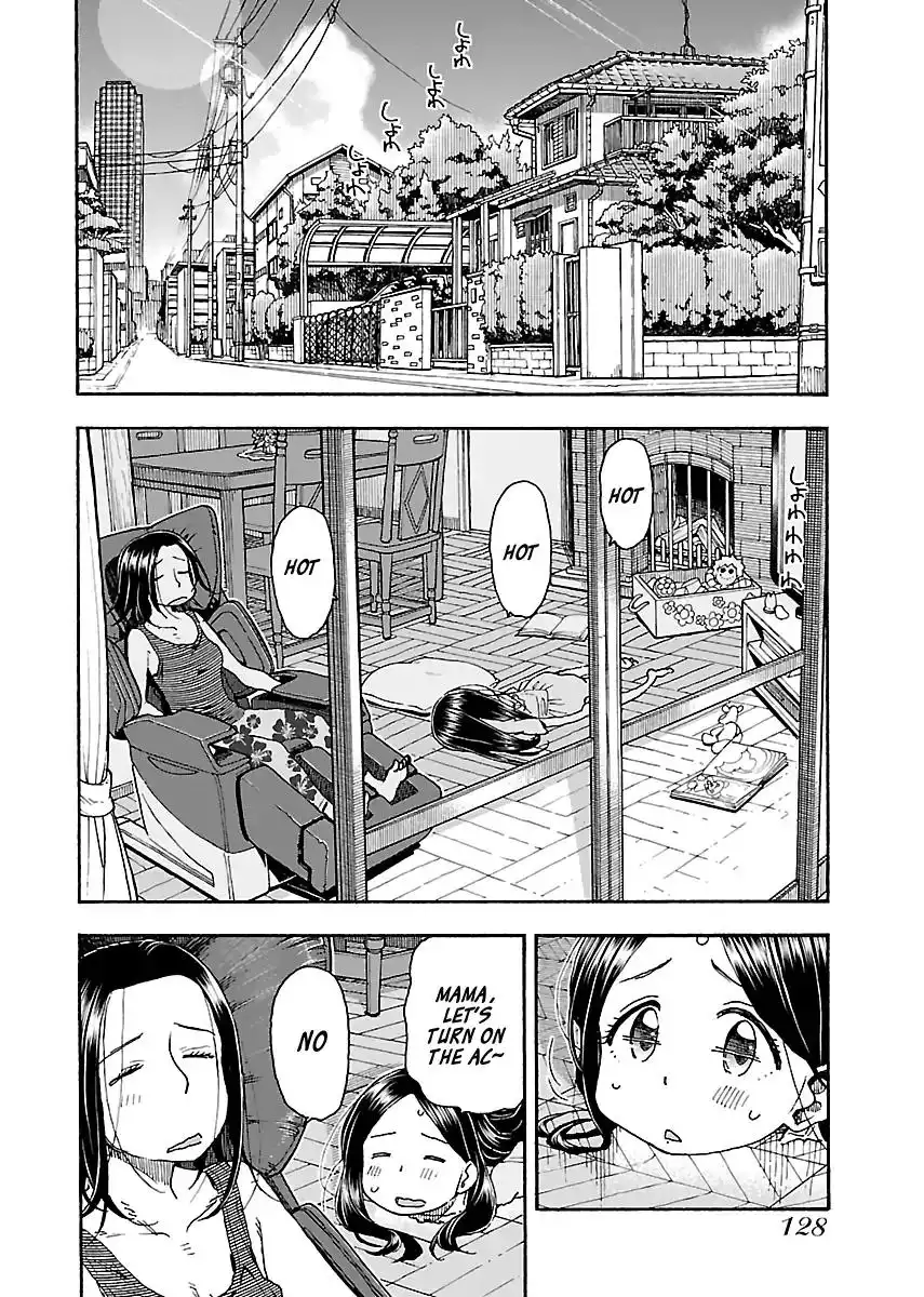 Okusan - Chapter 81 Page 2