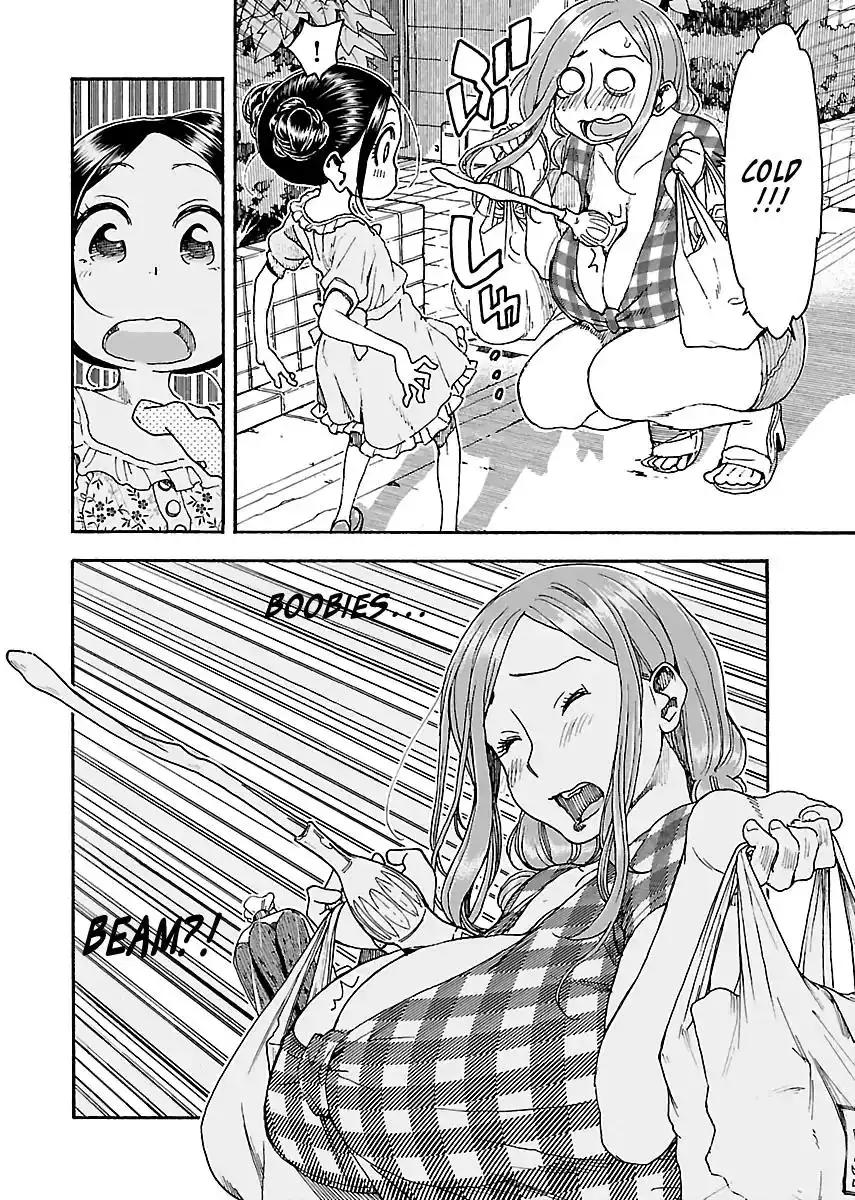 Okusan - Chapter 81 Page 8