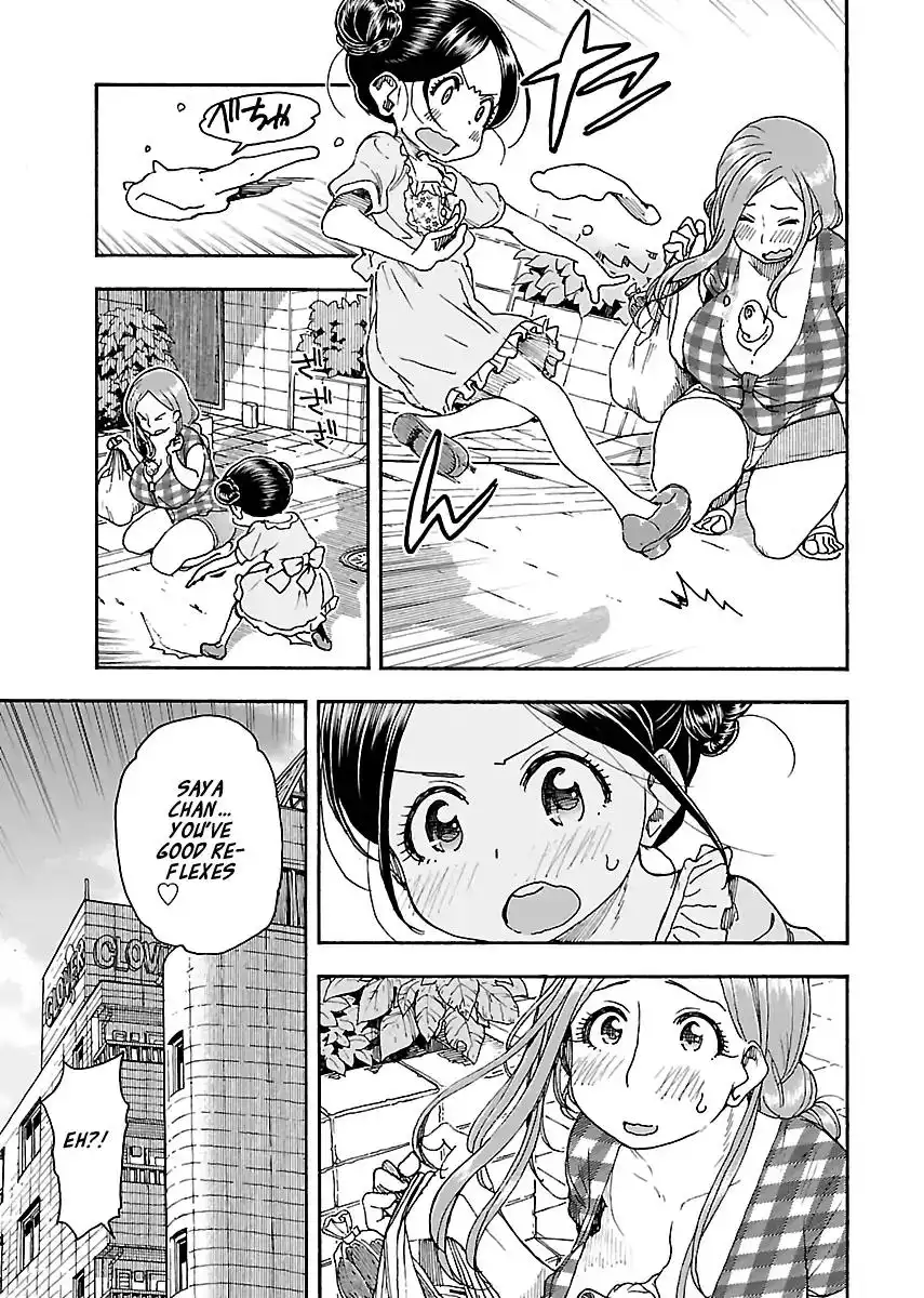 Okusan - Chapter 81 Page 9