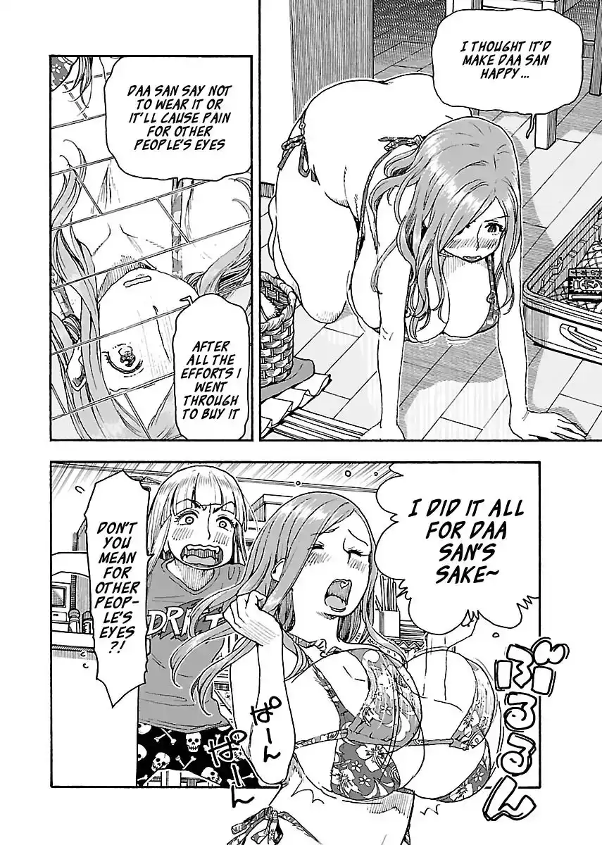 Okusan - Chapter 82 Page 10