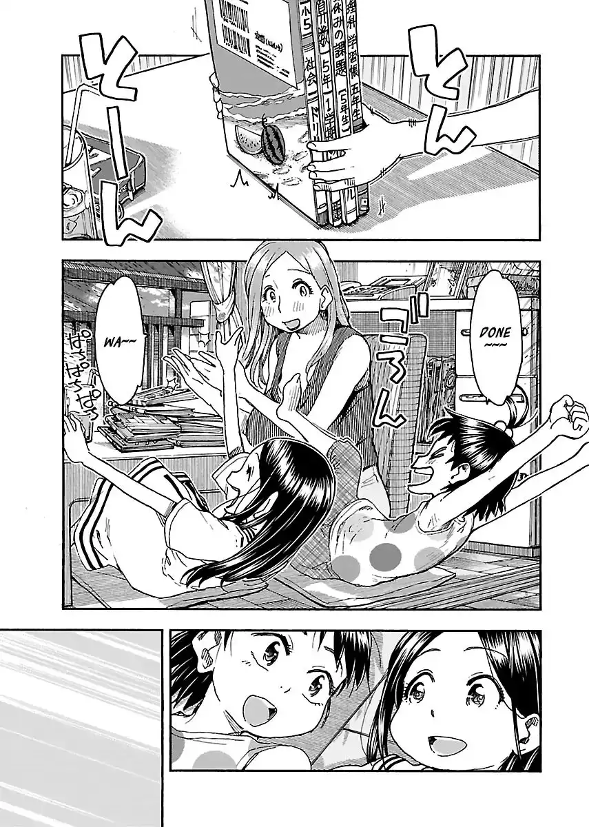 Okusan - Chapter 83 Page 19