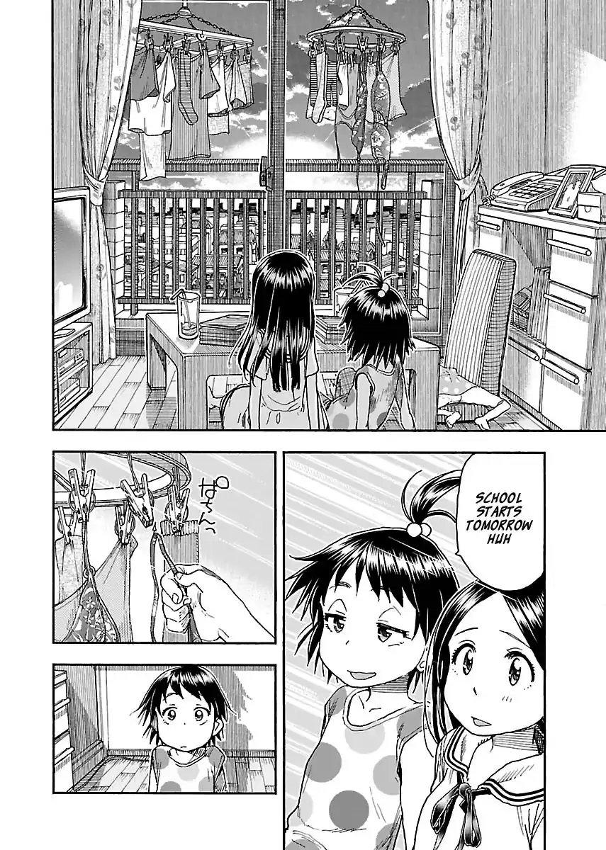 Okusan - Chapter 83 Page 20