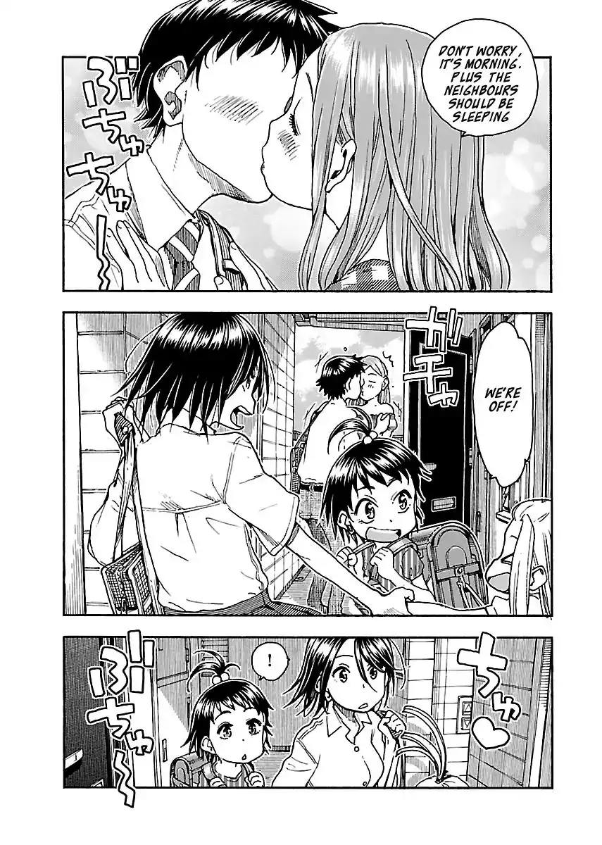 Okusan - Chapter 83 Page 25