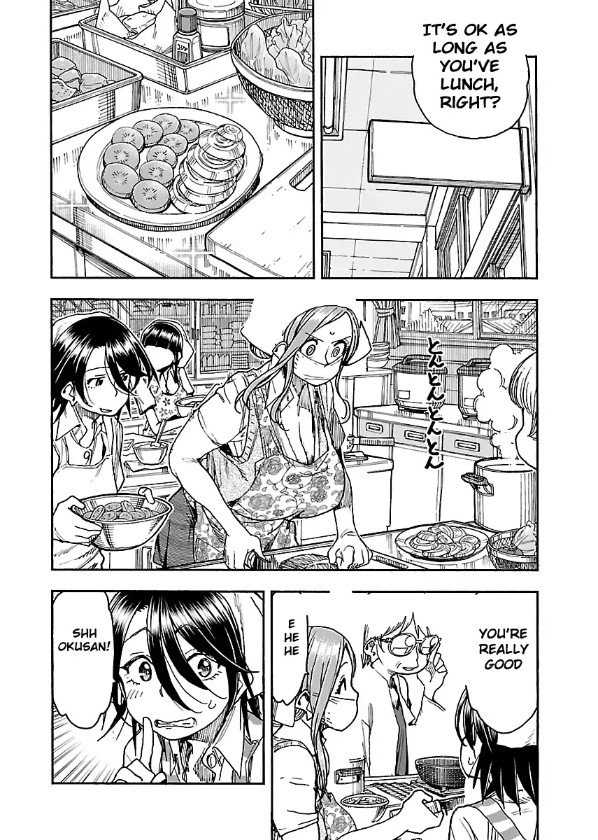 Okusan - Chapter 85 Page 18