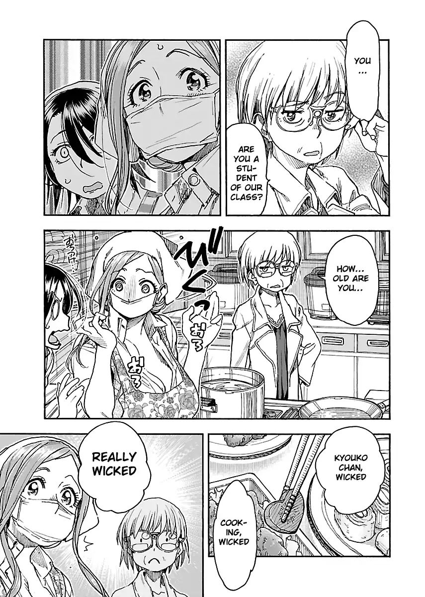 Okusan - Chapter 85 Page 19