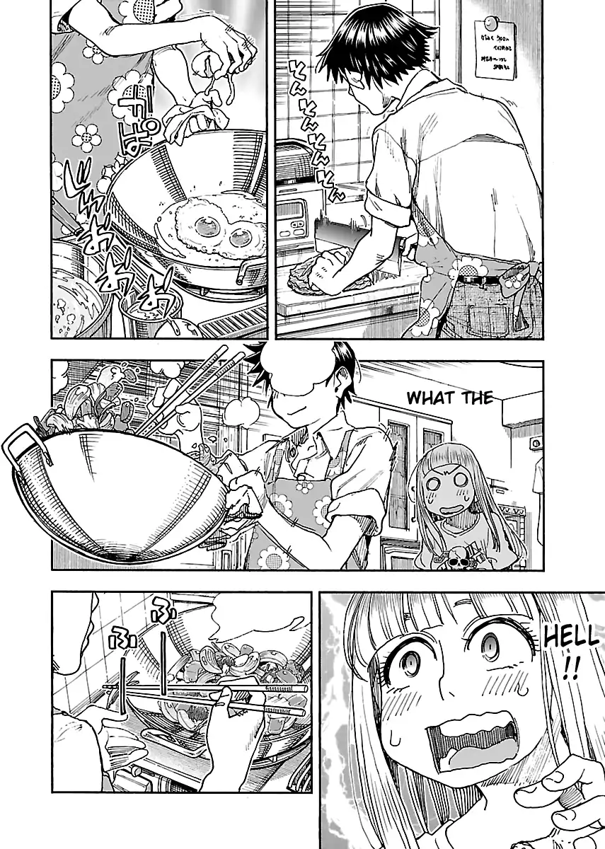 Okusan - Chapter 86 Page 15