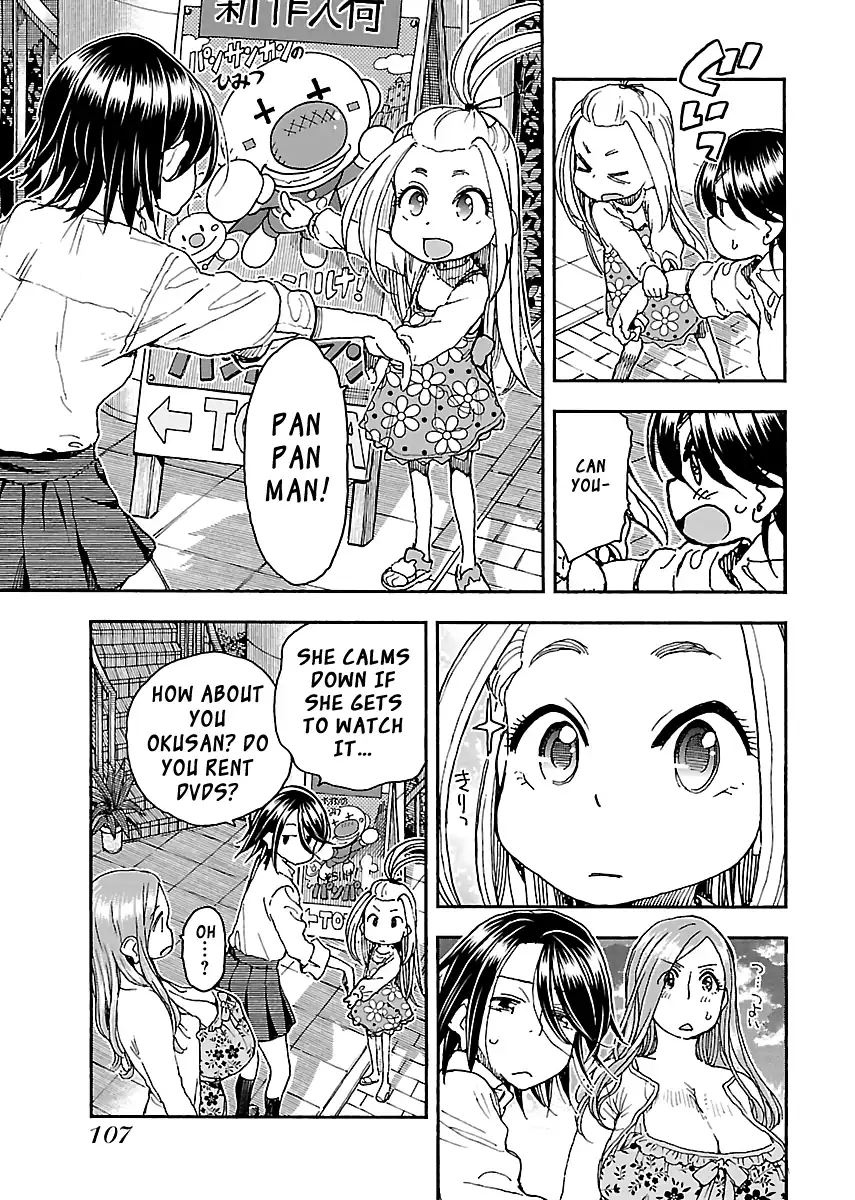 Okusan - Chapter 87 Page 10