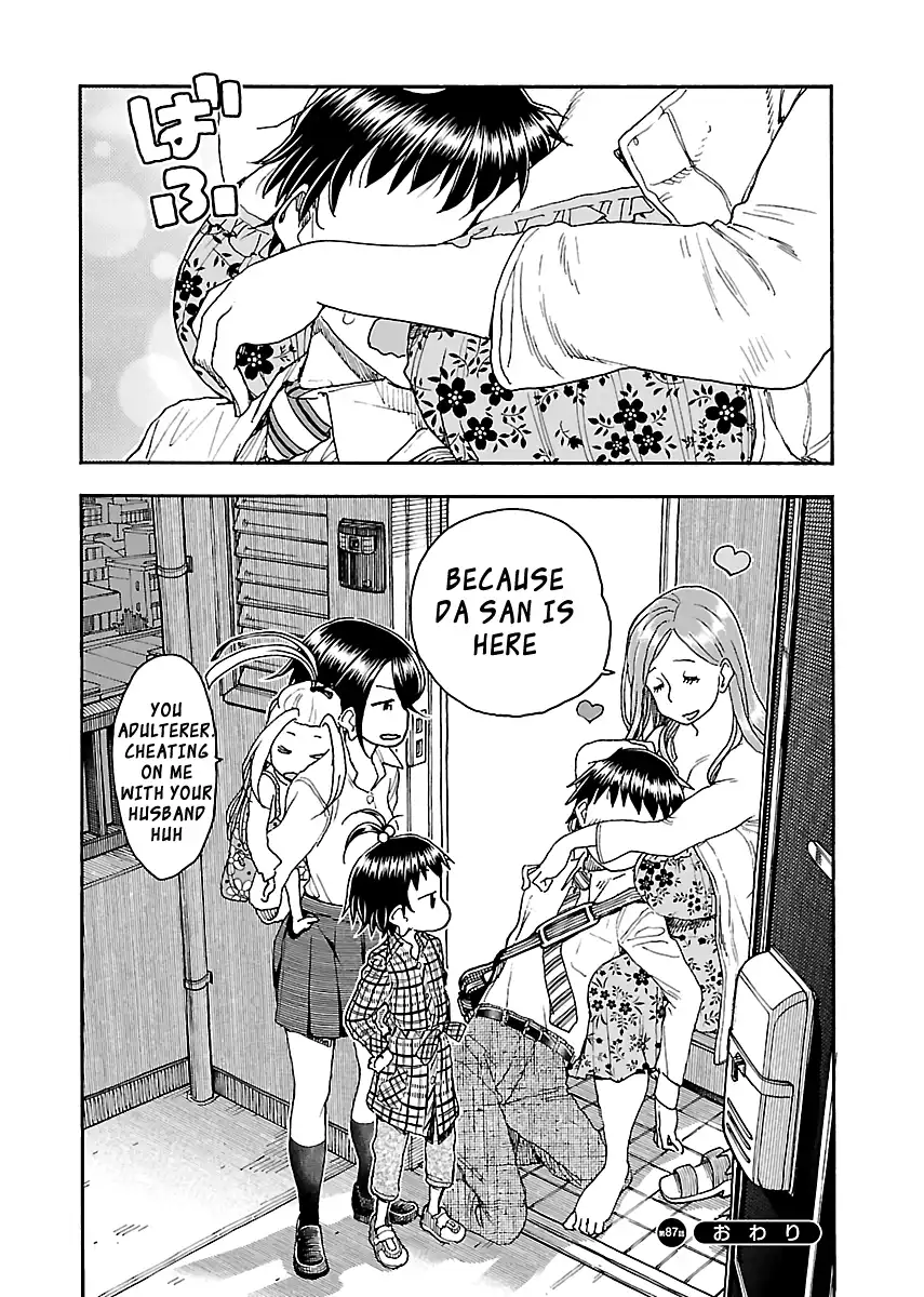 Okusan - Chapter 87 Page 27