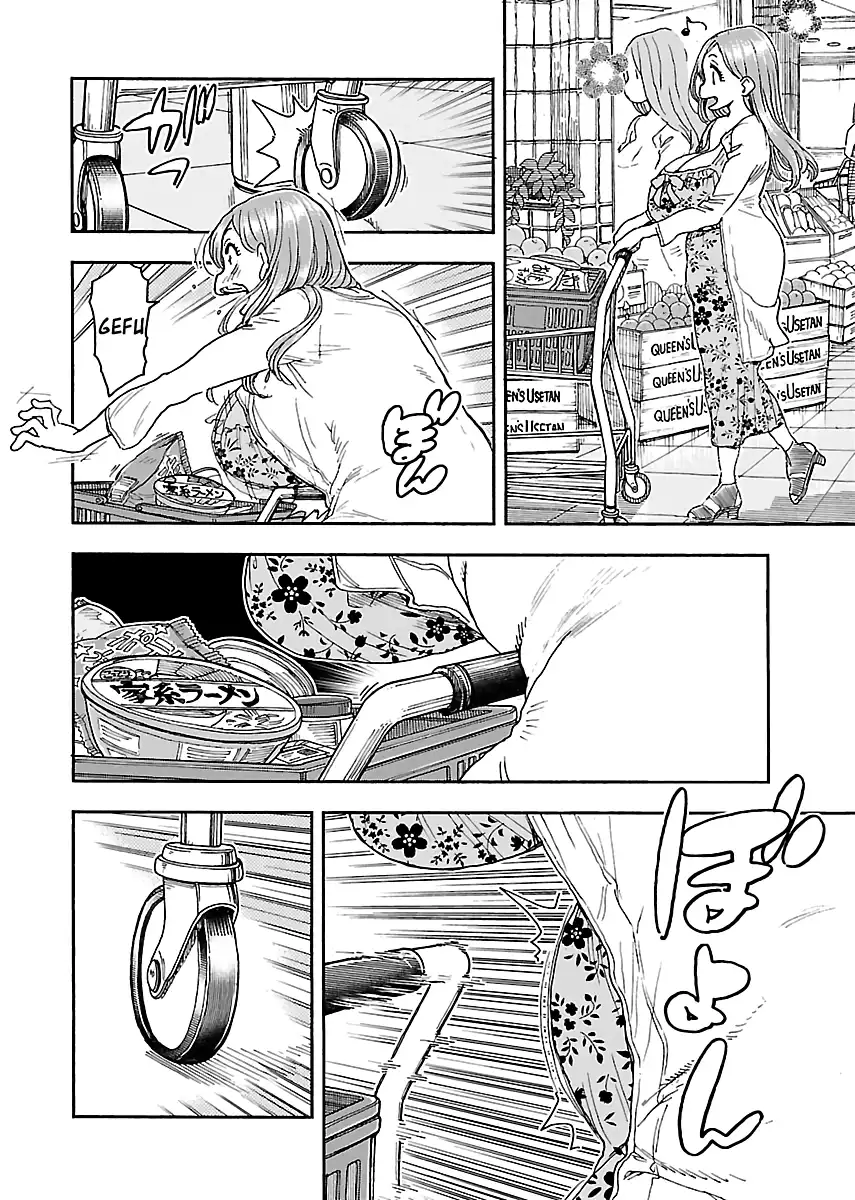 Okusan - Chapter 87 Page 5