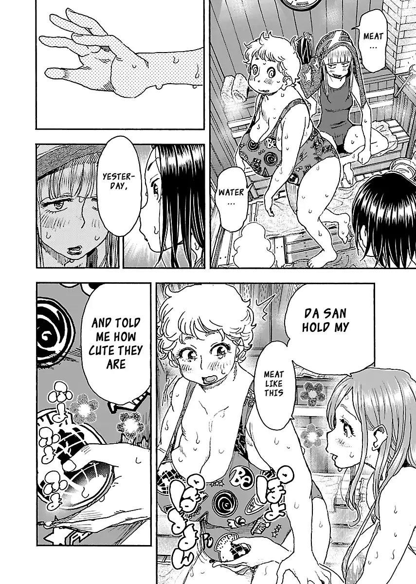 Okusan - Chapter 88 Page 14