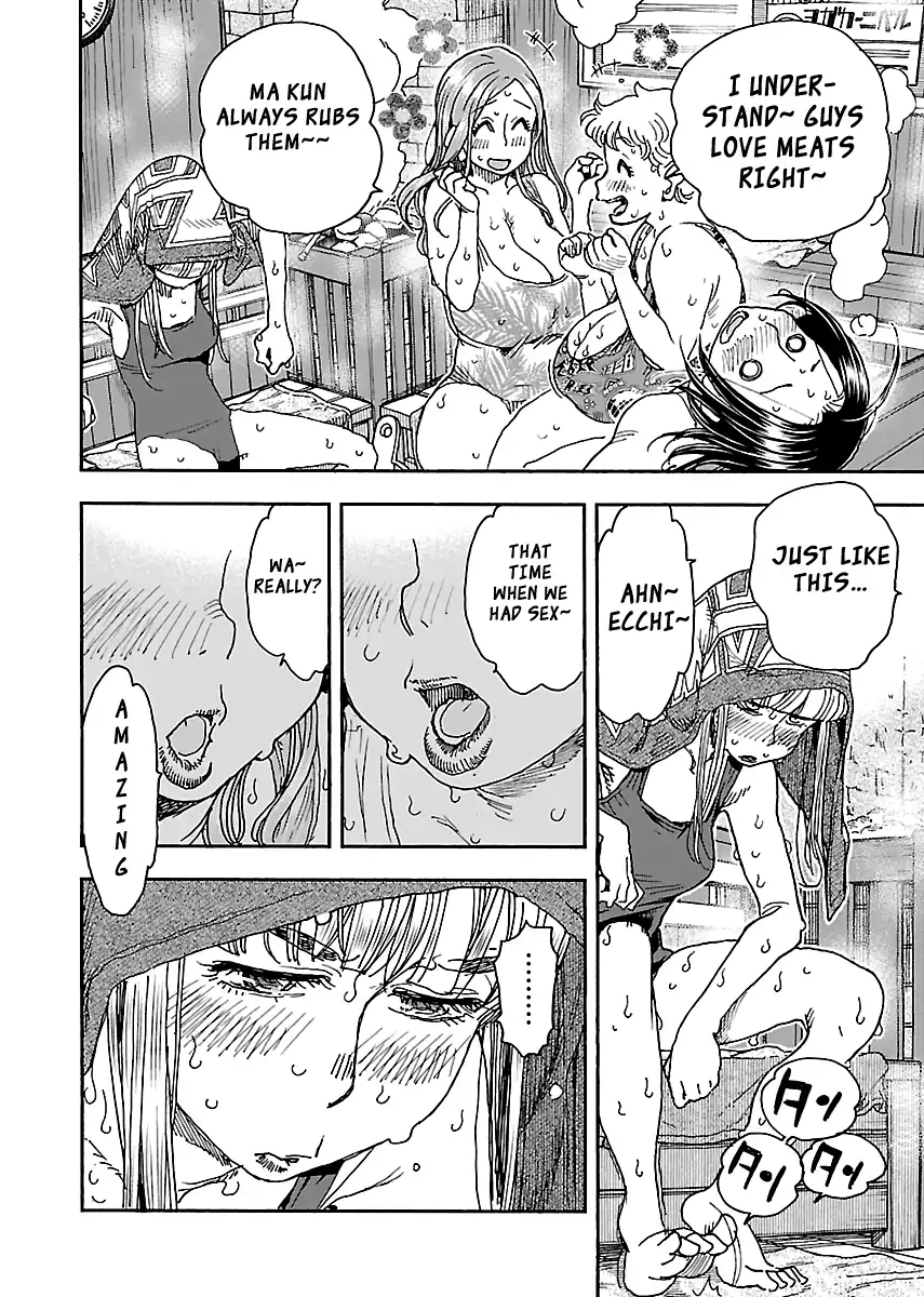 Okusan - Chapter 88 Page 16