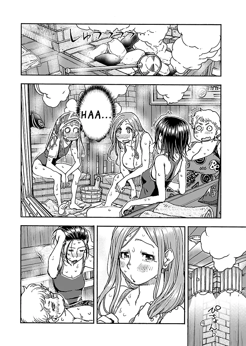 Okusan - Chapter 88 Page 8