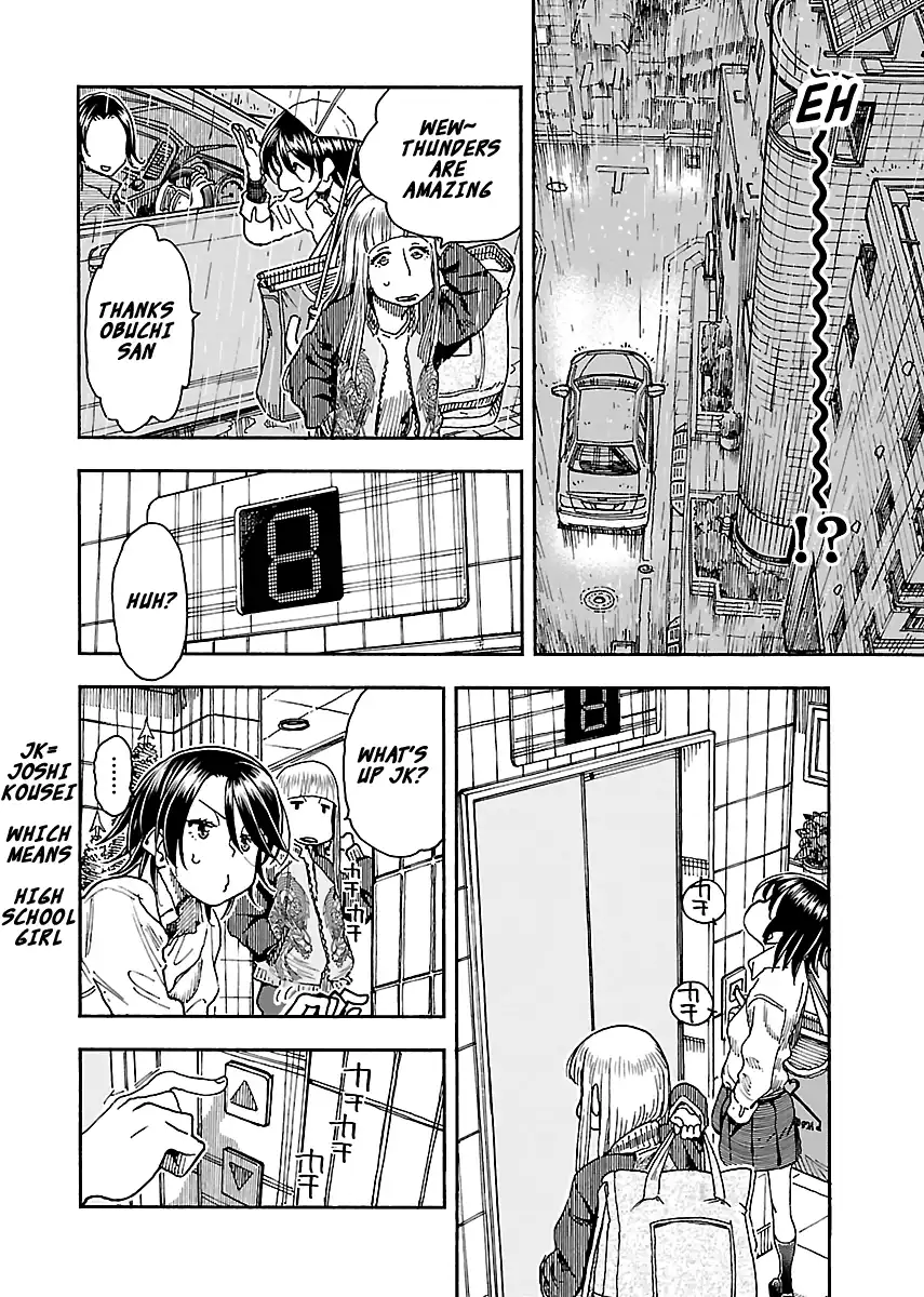 Okusan - Chapter 90 Page 14