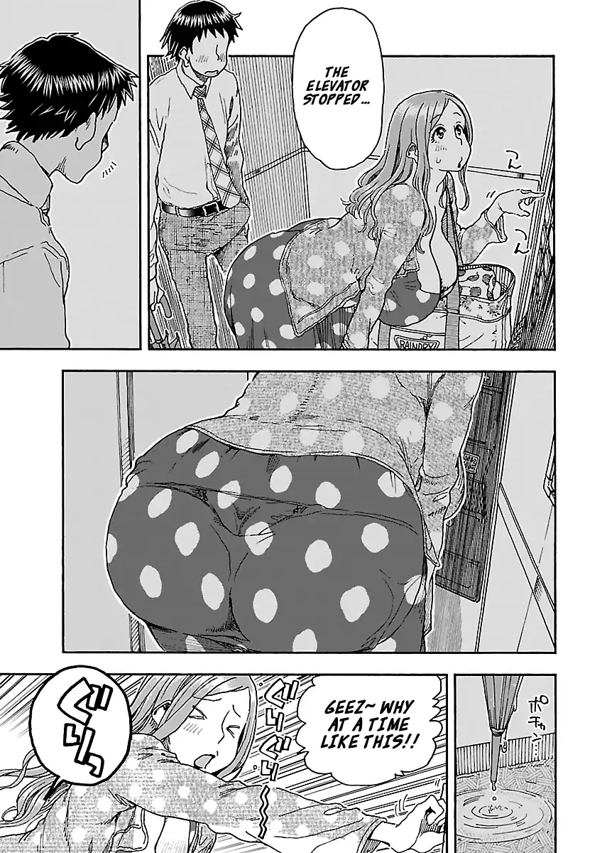 Okusan - Chapter 90 Page 15