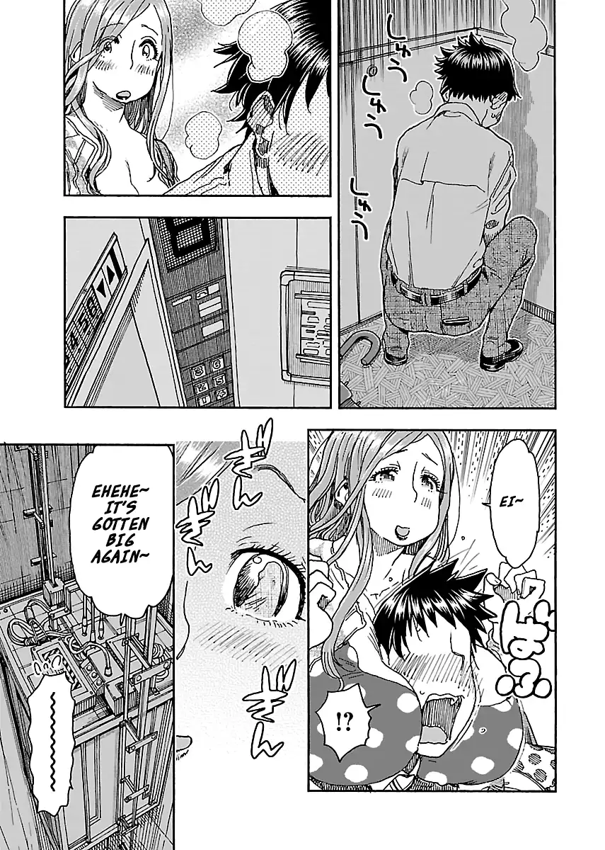 Okusan - Chapter 90 Page 17