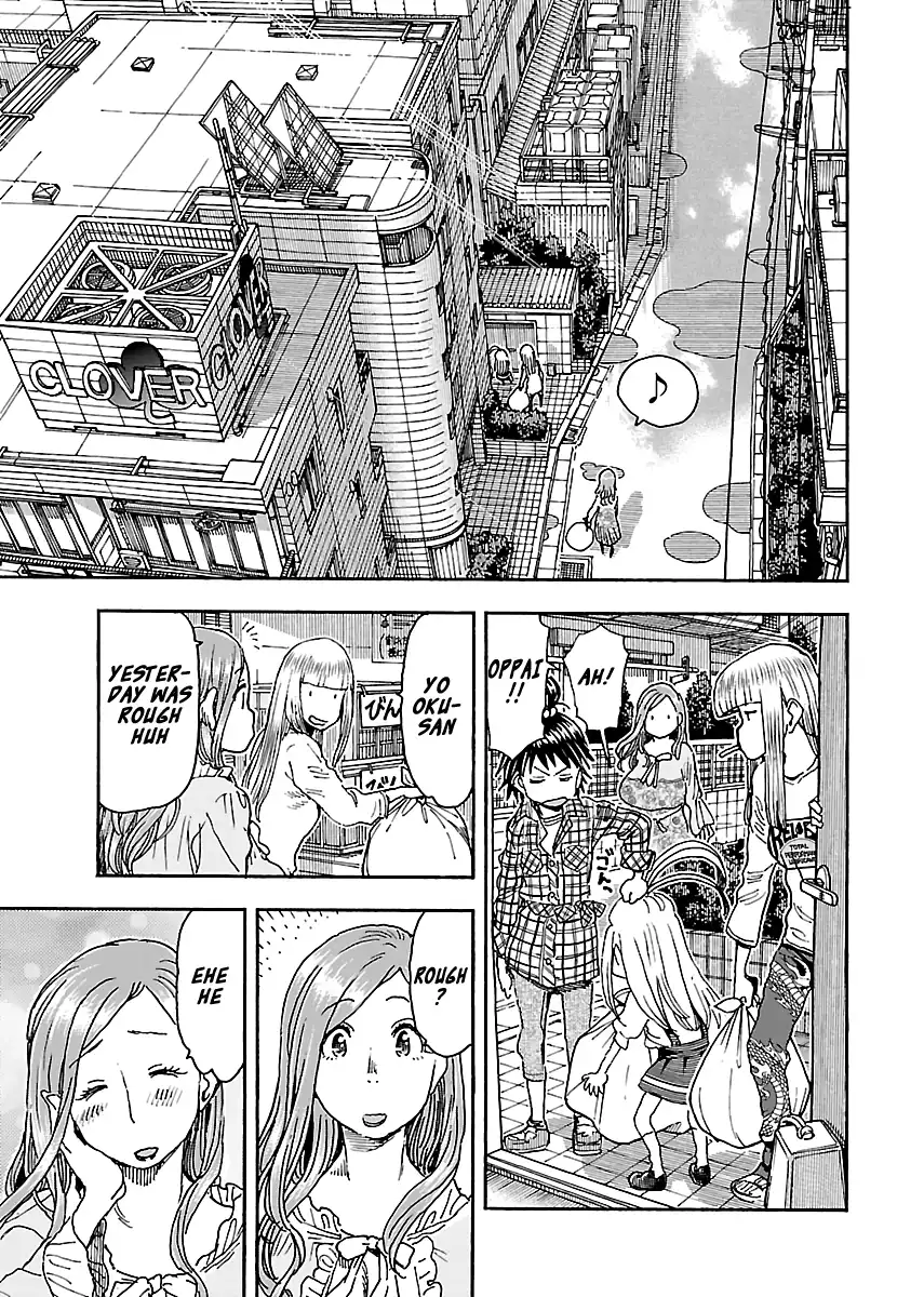 Okusan - Chapter 90 Page 25