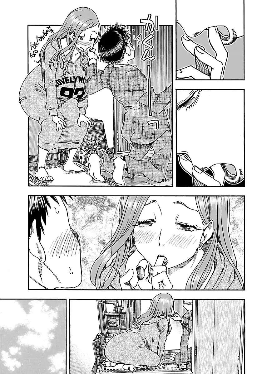 Okusan - Chapter 91 Page 13