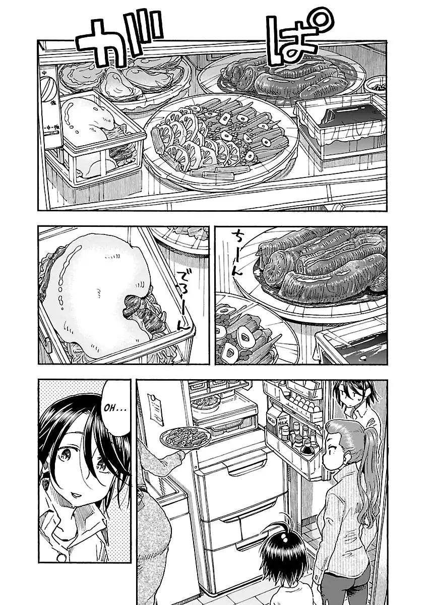 Okusan - Chapter 91 Page 20