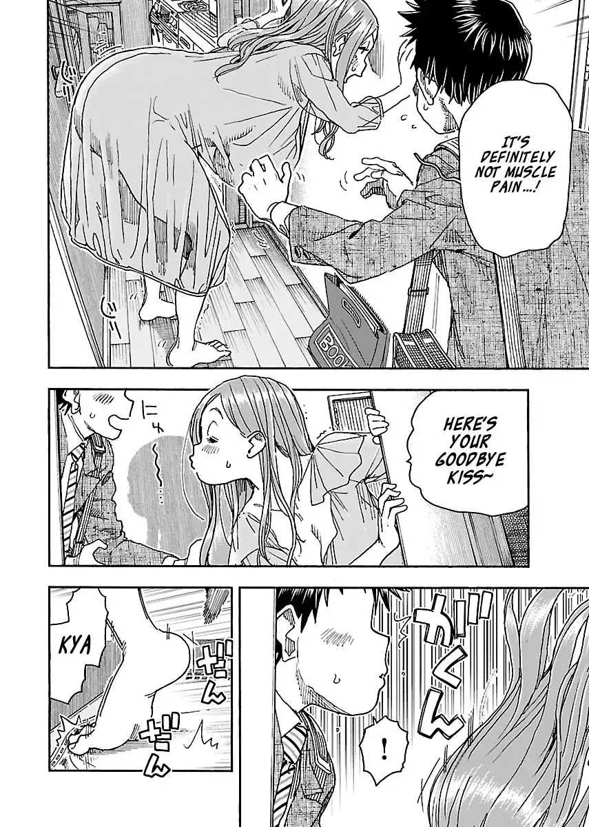 Okusan - Chapter 94 Page 10