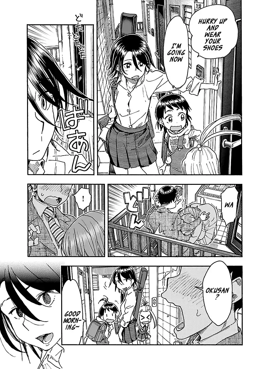 Okusan - Chapter 94 Page 11