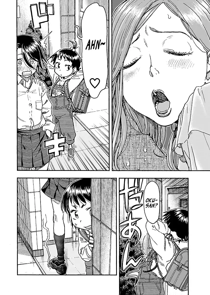 Okusan - Chapter 94 Page 16