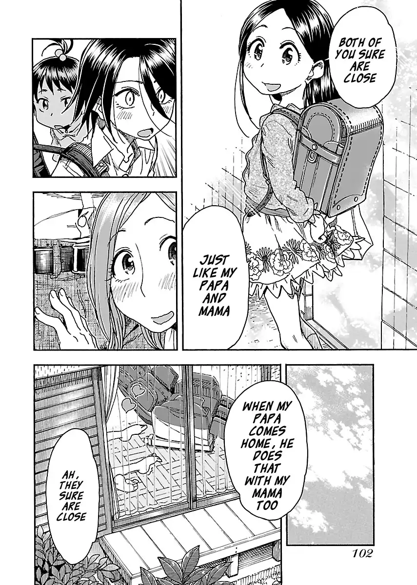 Okusan - Chapter 94 Page 22