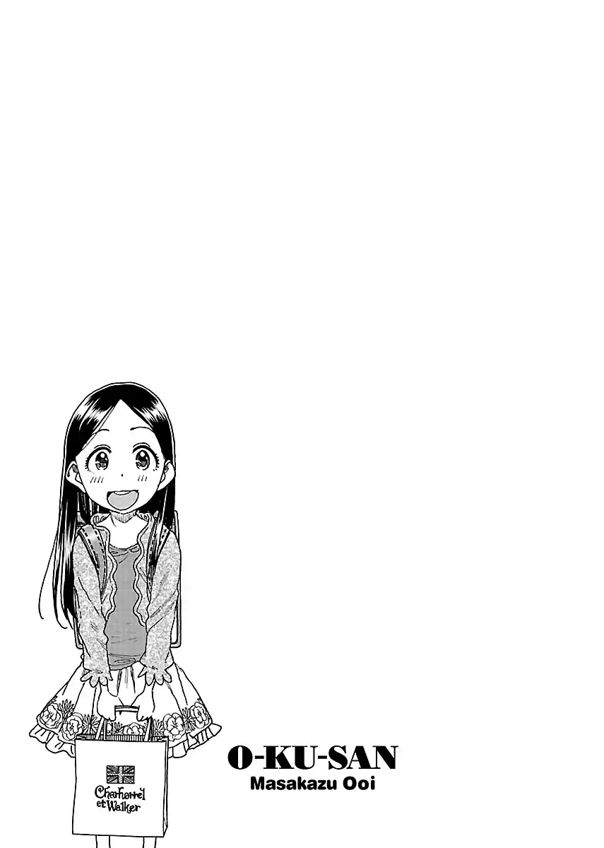 Okusan - Chapter 94 Page 25