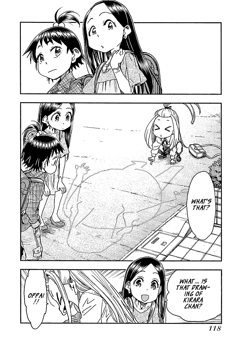 Okusan - Chapter 95 Page 12