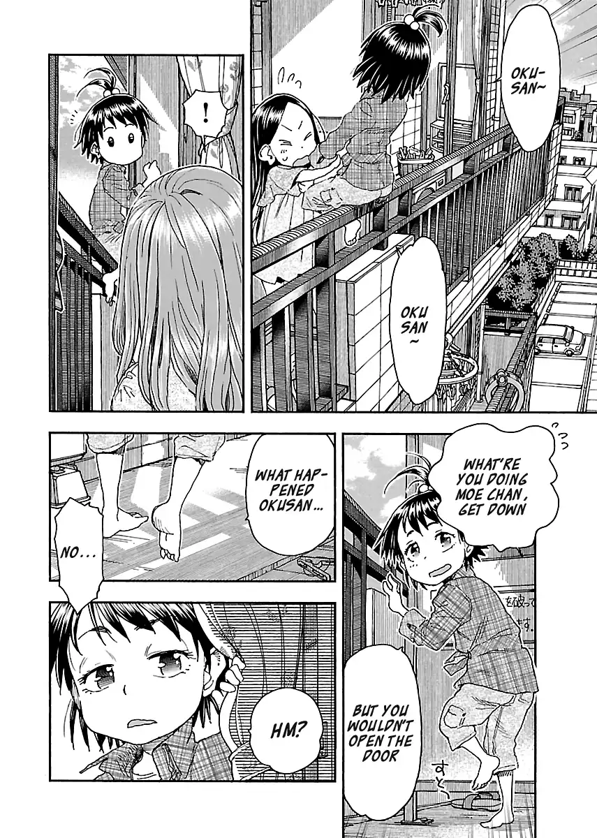 Okusan - Chapter 95 Page 18
