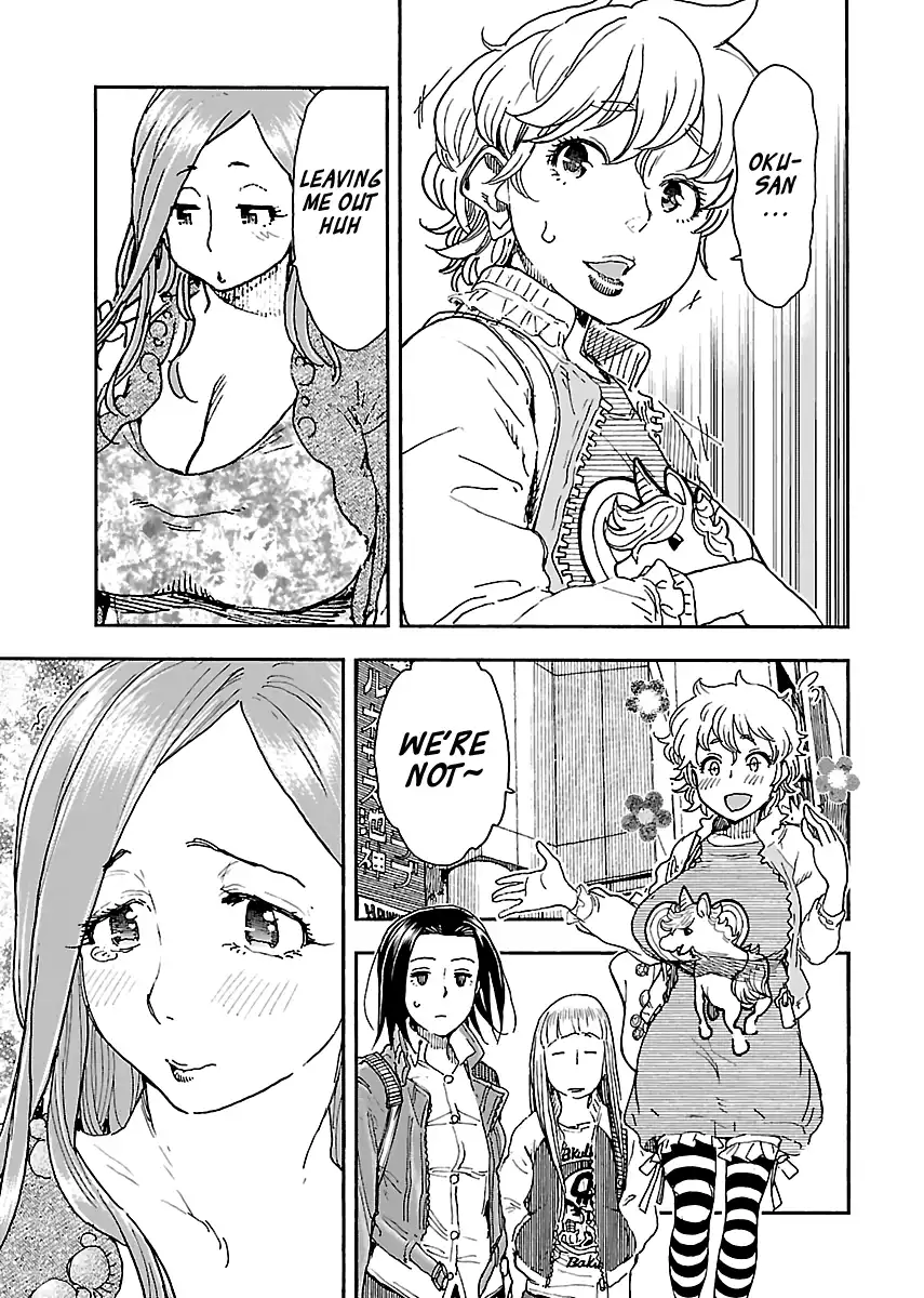 Okusan - Chapter 96 Page 23