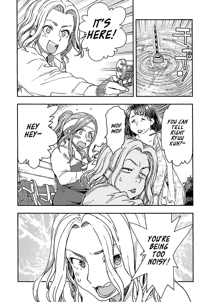 Okusan - Chapter 97 Page 18