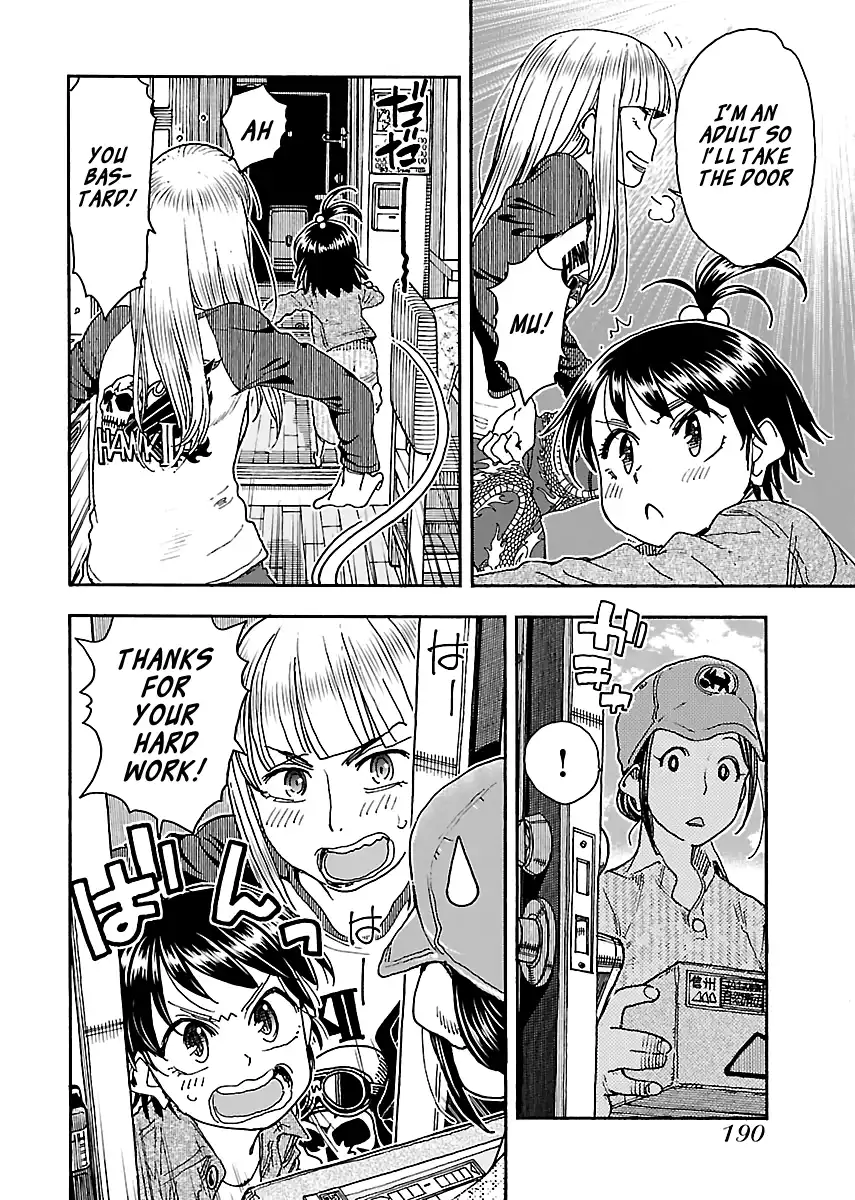 Okusan - Chapter 98 Page 11