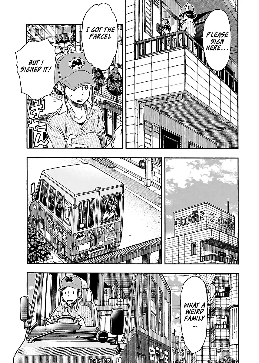 Okusan - Chapter 98 Page 12