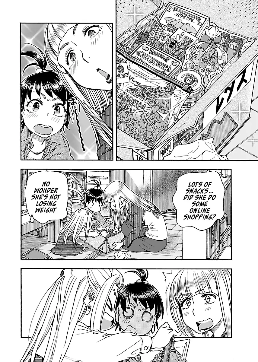 Okusan - Chapter 98 Page 15