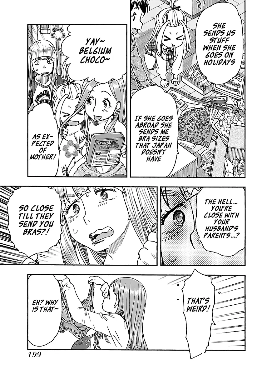 Okusan - Chapter 98 Page 20