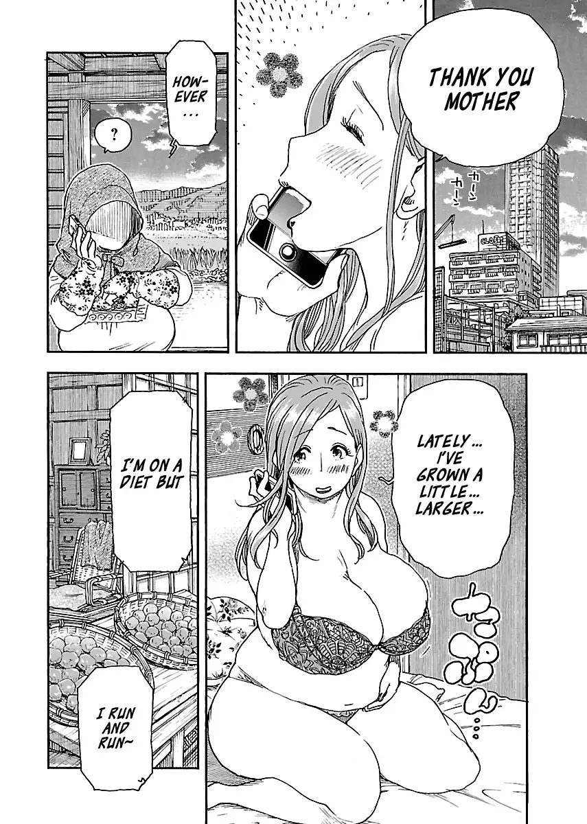 Okusan - Chapter 98 Page 23