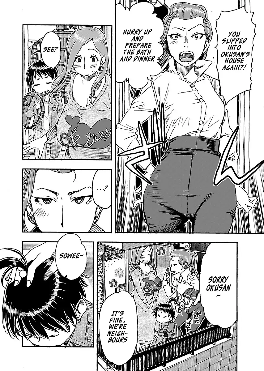 Okusan - Chapter 99 Page 18