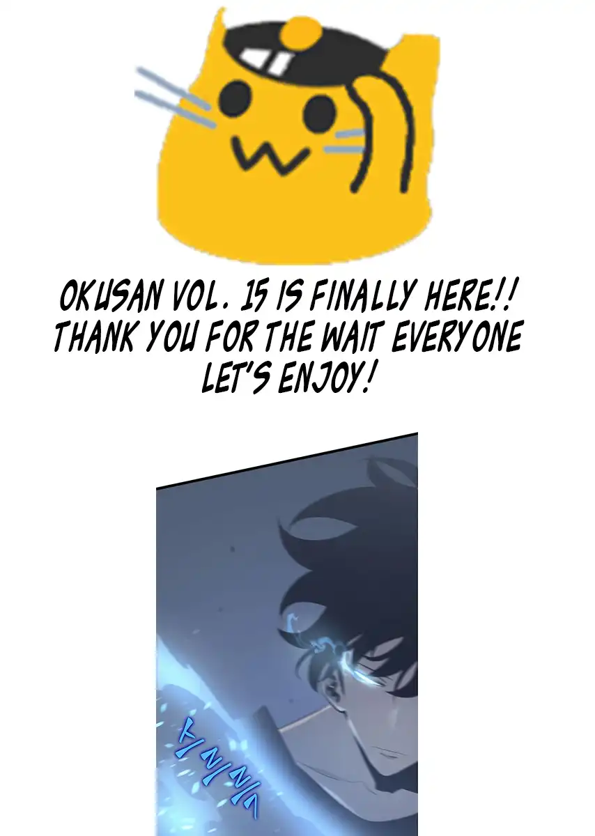 Okusan - Chapter 99 Page 2