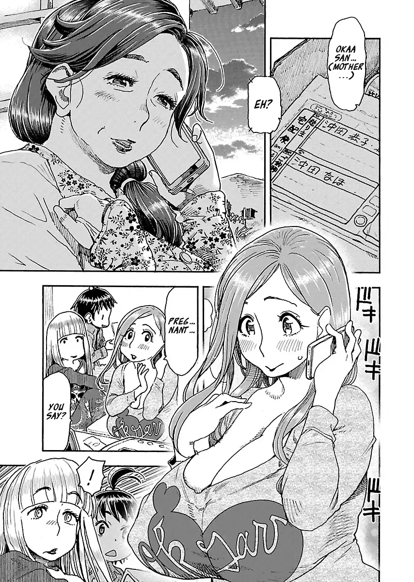 Okusan - Chapter 99 Page 5