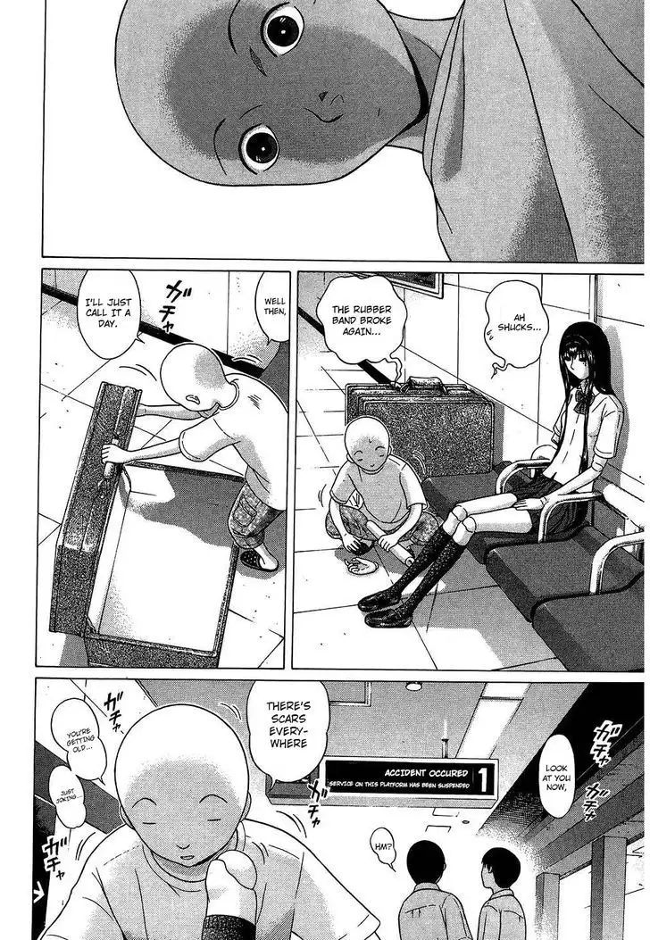 Ibitsu (OKADA Kazuto) - Chapter 63 Page 19