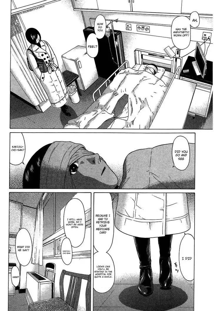 Ibitsu (OKADA Kazuto) - Chapter 63 Page 3