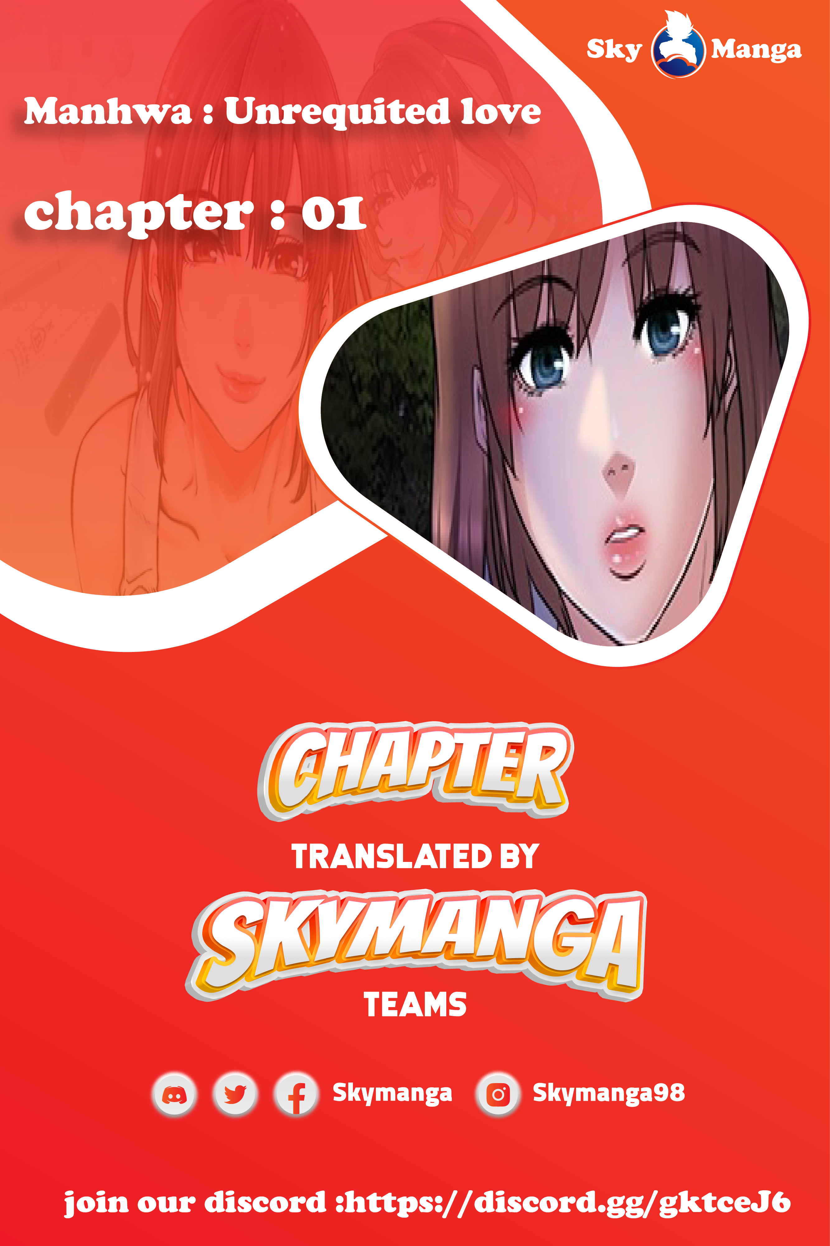 Unrequited Love - Chapter 1 Page 1