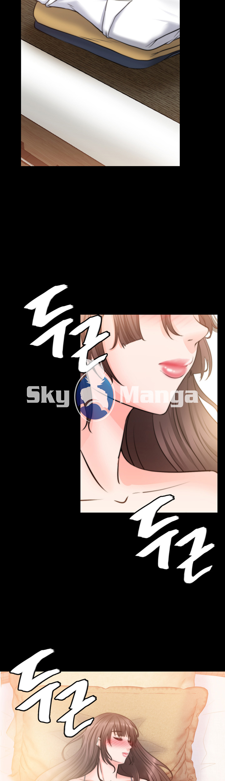 Unrequited Love - Chapter 11 Page 6