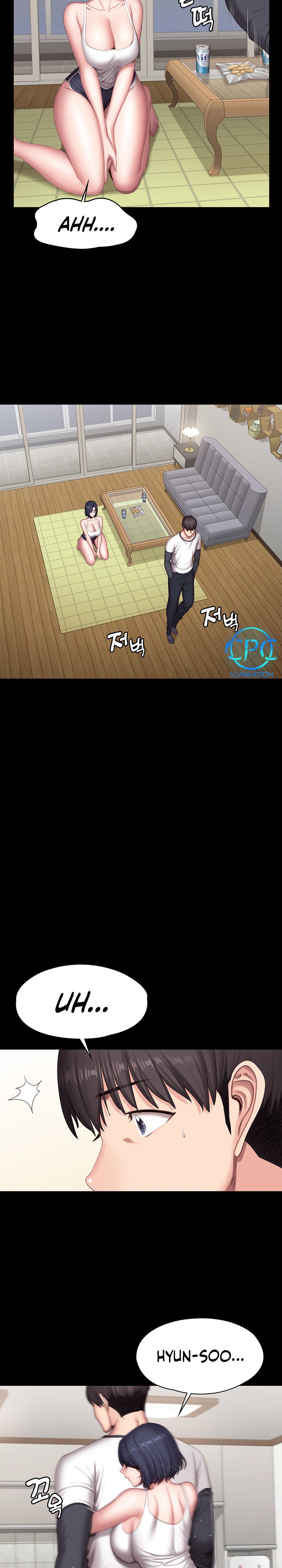 Fitness - Chapter 81 Page 19