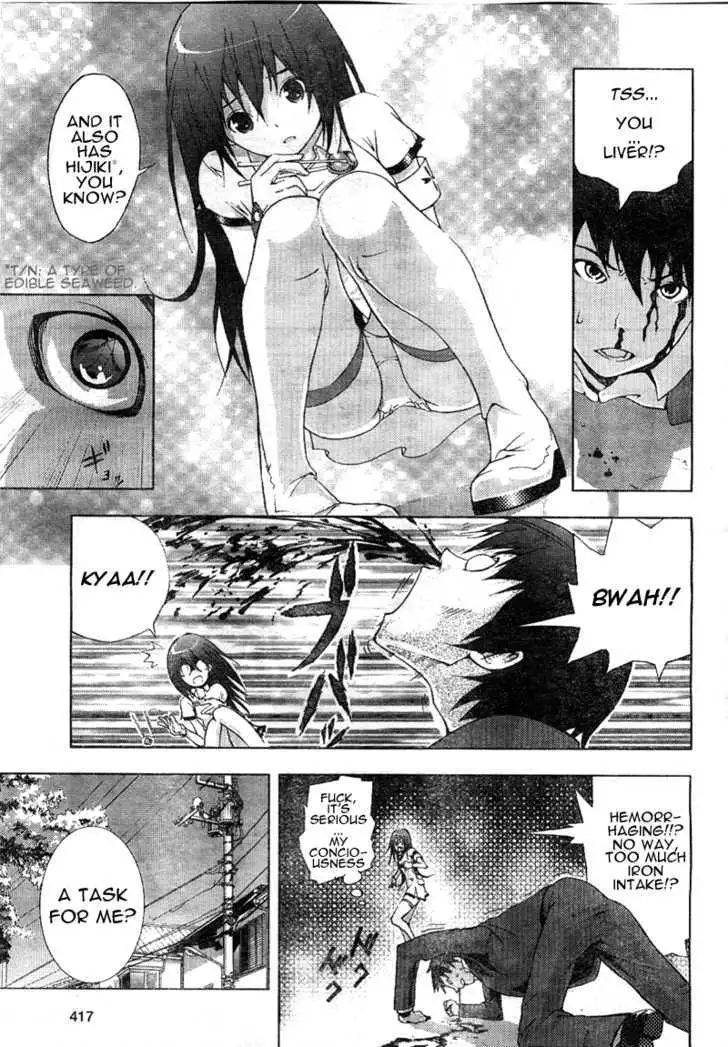 Dr. Rurru - Chapter 0 Page 11